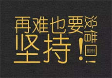 91cool制片厂官网
