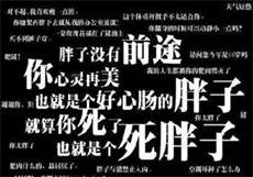 q1制片厂七夕潘甜甜免费看
