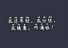 九一制片厂32免费观看
